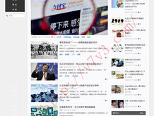 appiphone